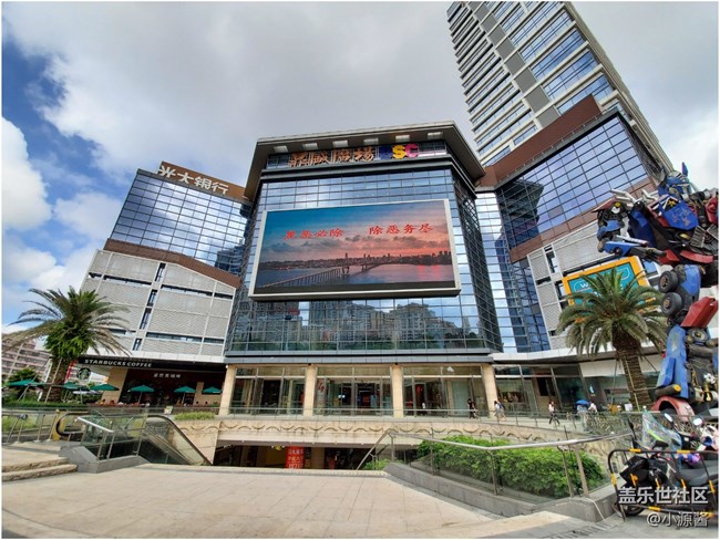 【Galaxy S10系列星粉體驗活動】這就是我想要的三星S10e