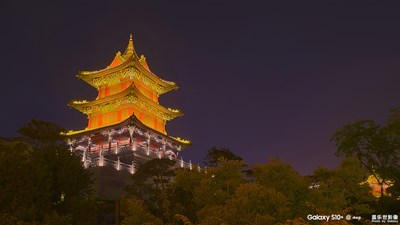 蓋樂(lè)世S10+ 迎澤公園