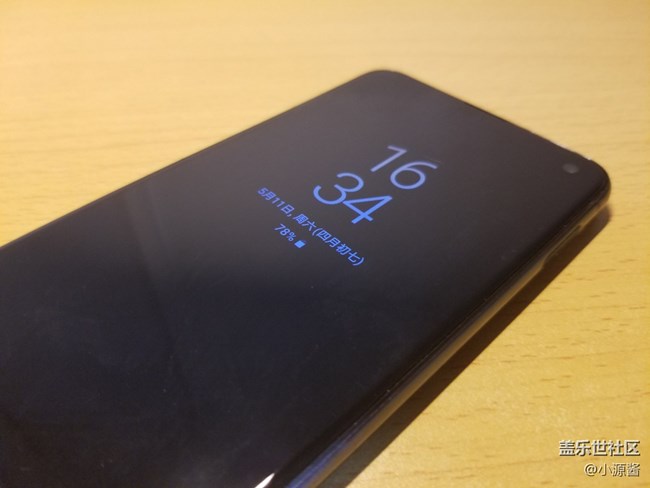 【Galaxy S10系列星粉體驗活動】這就是我想要的三星S10e