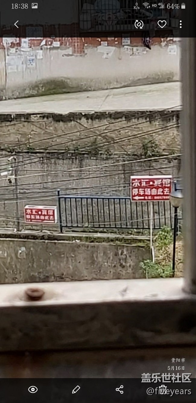 入手A60的個人感受（不喜勿噴）