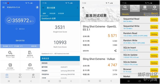 【Galaxy S10系列星粉體驗活動】這就是我想要的三星S10e