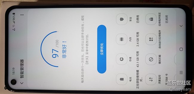 入手A60的個人感受（不喜勿噴）