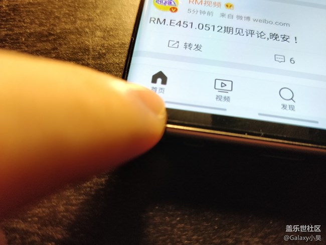 【Galaxy S10系列星粉體驗活動】S10，差"一點"，但也很完美