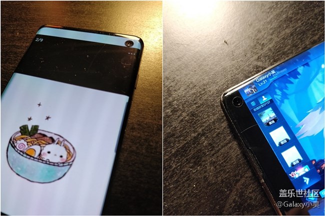 【Galaxy S10系列星粉體驗活動】S10，差"一點"，但也很完美