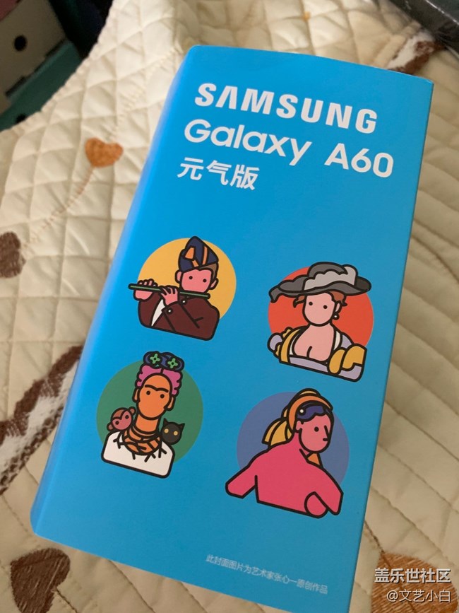 【三星網(wǎng)上商城A系列新品曬單】真香元氣淺灘藍色A60到手了