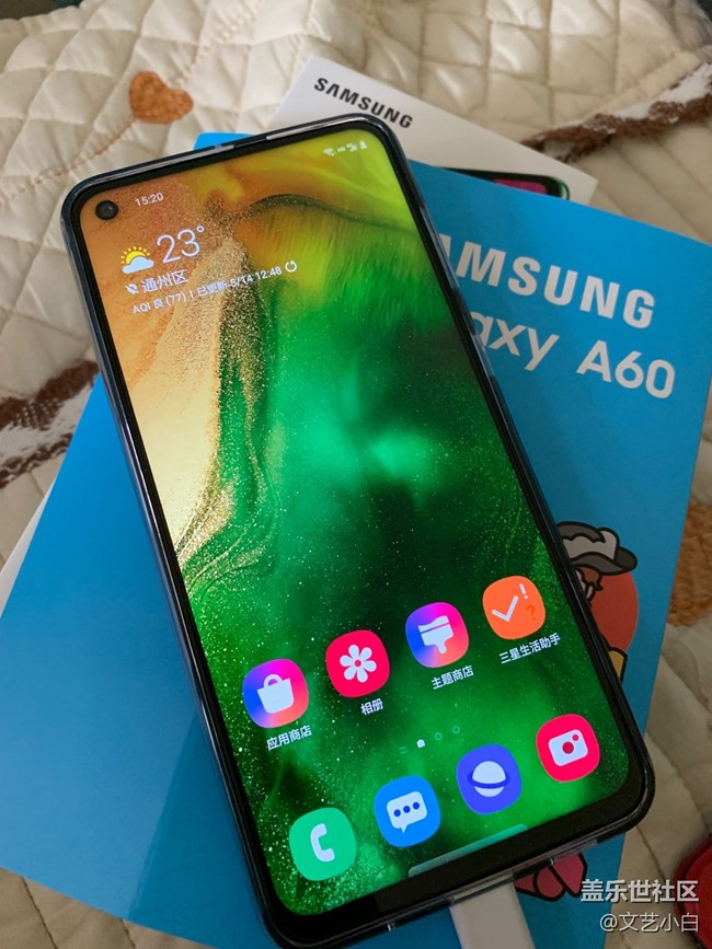 【三星網(wǎng)上商城A系列新品曬單】真香元氣淺灘藍色A60到手了