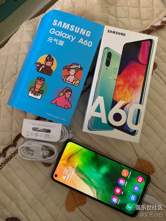 【三星網(wǎng)上商城A系列新品曬單】真香元氣淺灘藍色A60到手了
