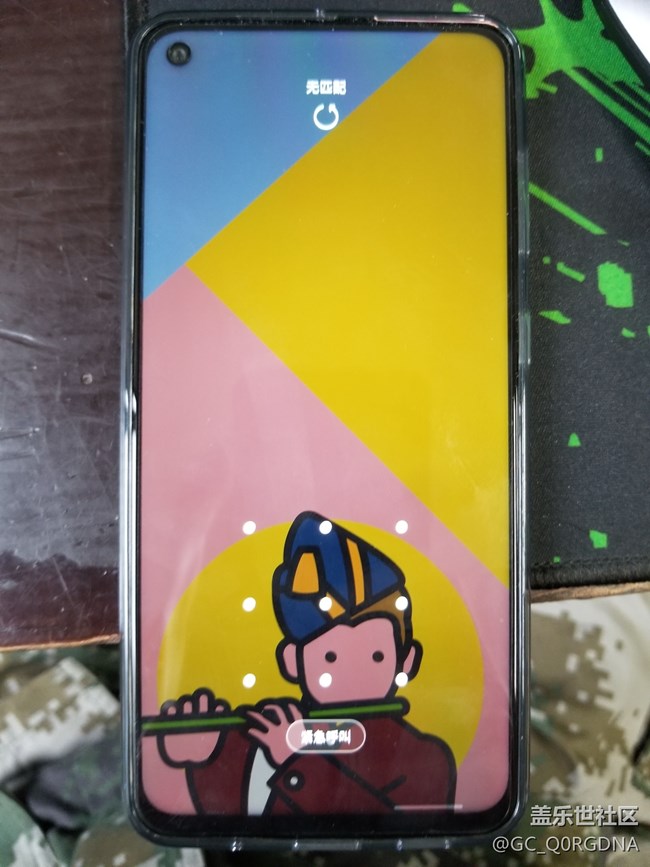 【三星網(wǎng)上商城A系列新品曬單】