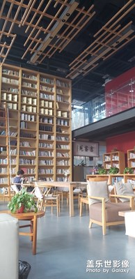 圖書館