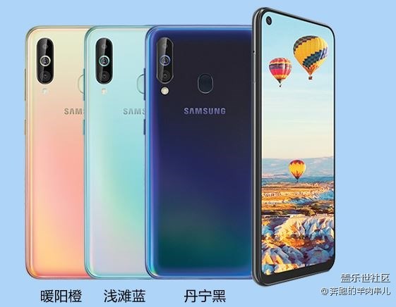 今天買(mǎi)什么禮物送給你的男/女朋友了？