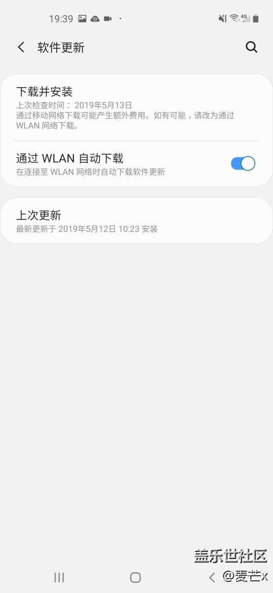 【三星網(wǎng)上商城A系列新品曬單】Galaxy A60 元?dú)獍? title=