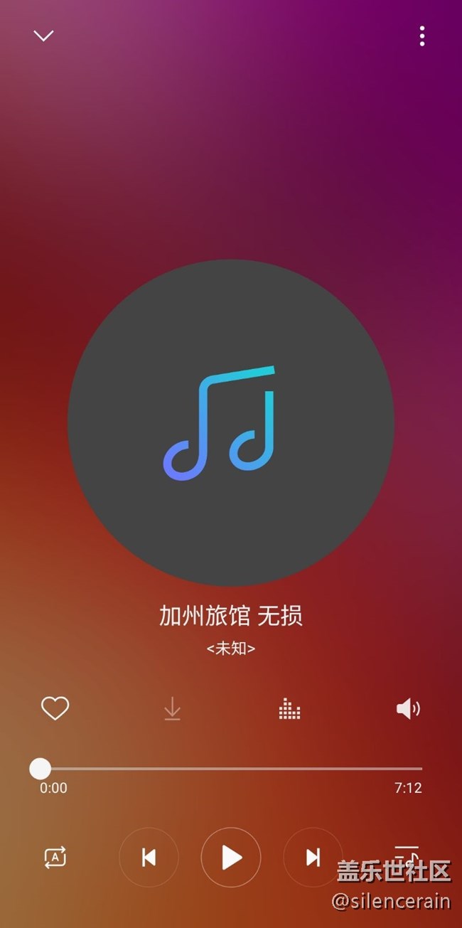 魅族HiFi解碼耳放，想了解的看看哈