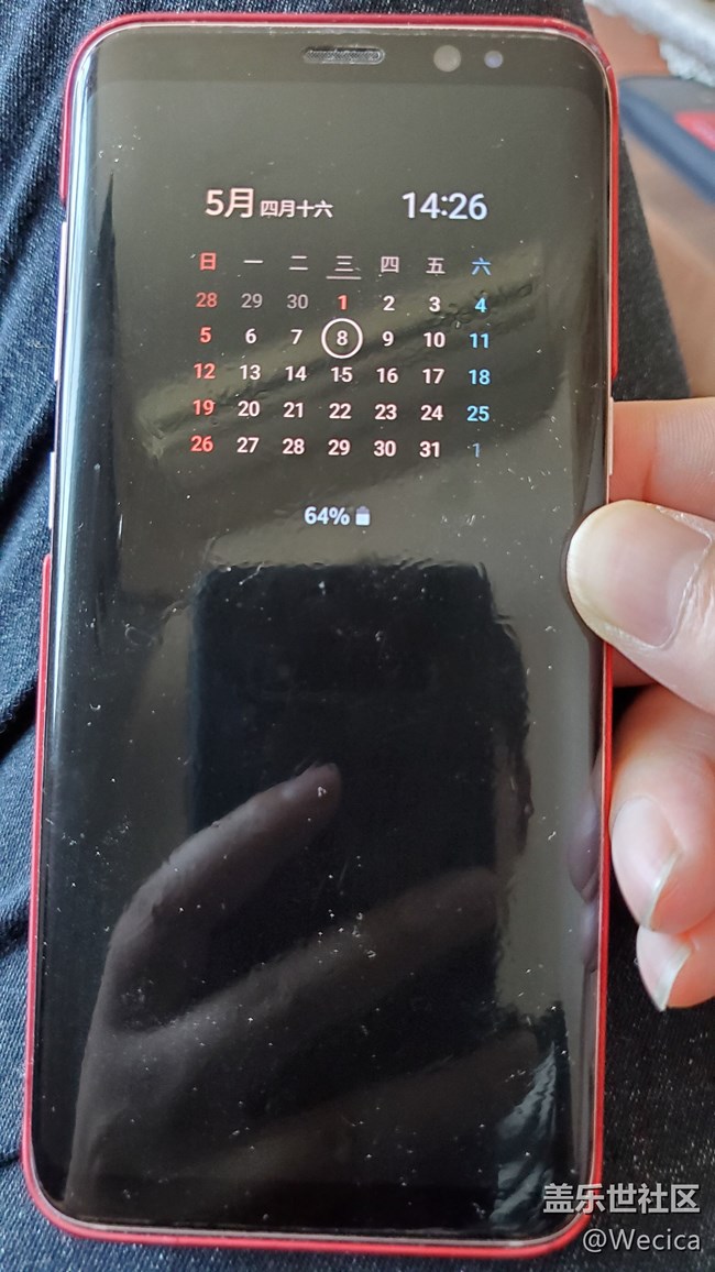 s8息屏日歷日期不變！
