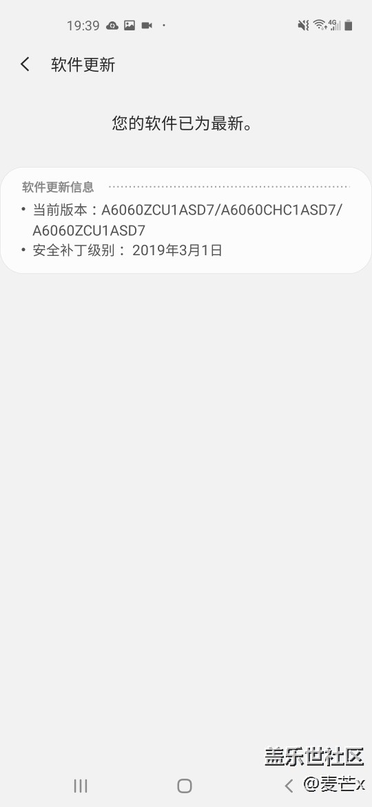 【三星網(wǎng)上商城A系列新品曬單】Galaxy A60 元?dú)獍? title=