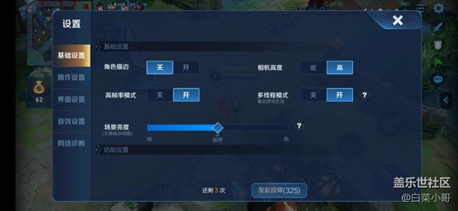 三星Galaxy A40s 5000mAh電池到底有多剛？