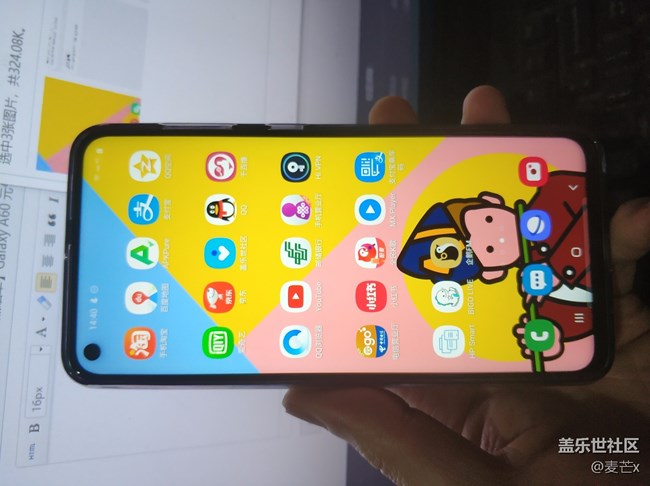 【三星網(wǎng)上商城A系列新品曬單】Galaxy A60 元?dú)獍? title=