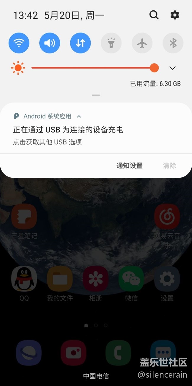 魅族HiFi解碼耳放，想了解的看看哈