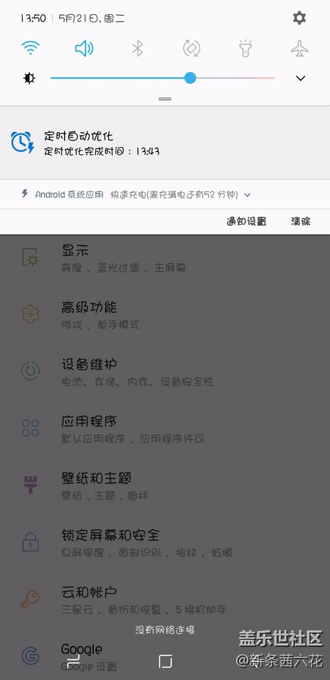 以內(nèi)容為主