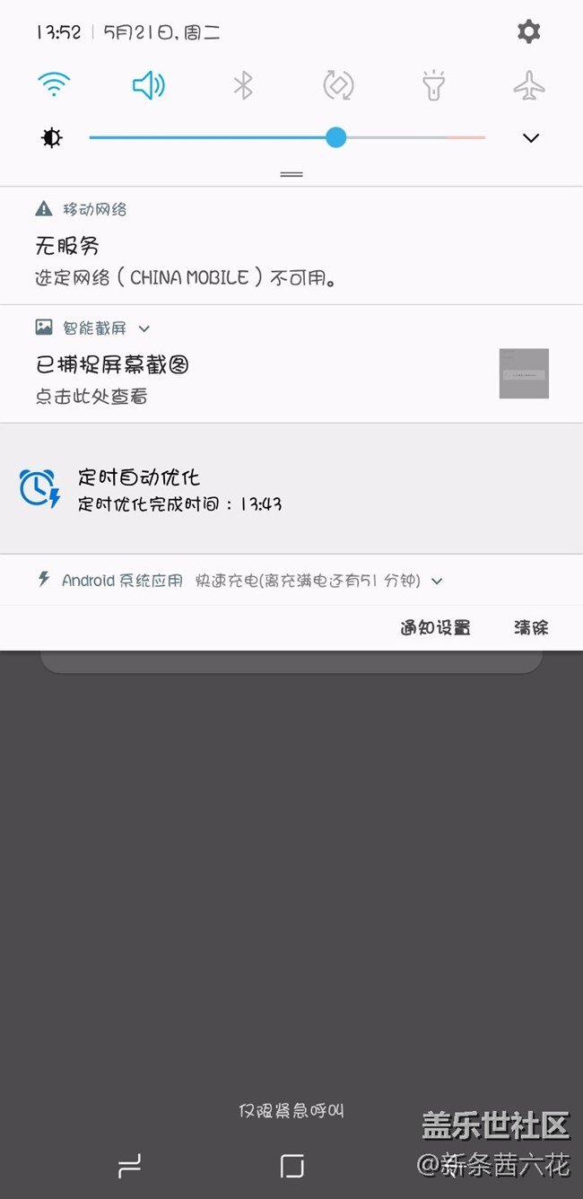 以內(nèi)容為主