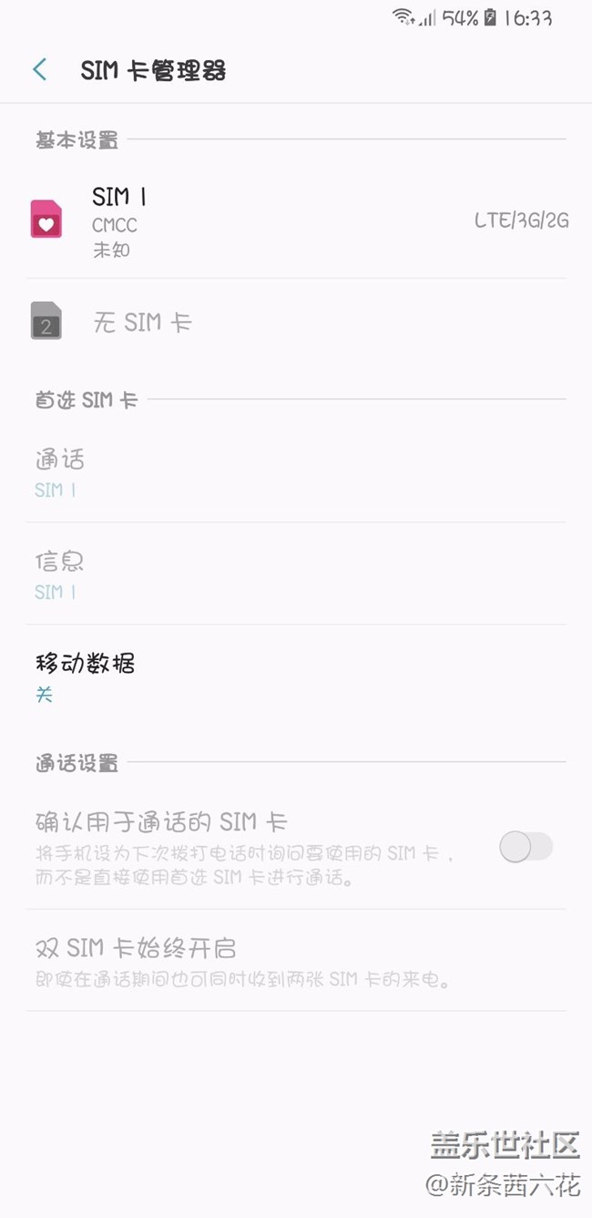 以內(nèi)容為主