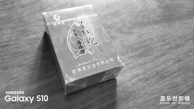 隨手拍