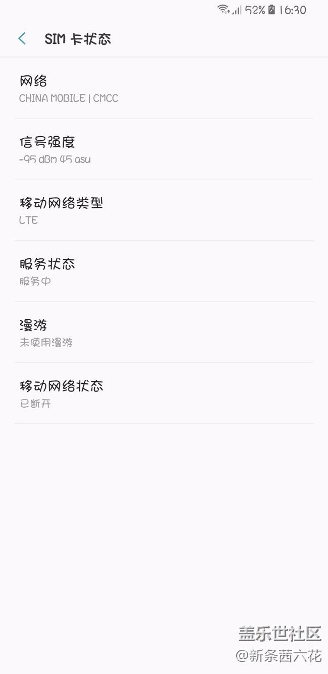 以內(nèi)容為主