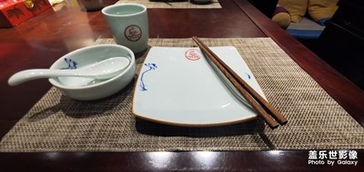 北平食府午餐