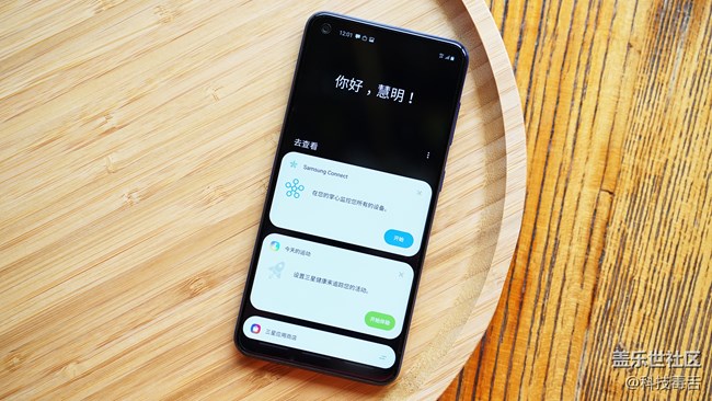 三星兇起來怕不怕？Galaxy A60元?dú)獍嫔鲜譁y評(píng)