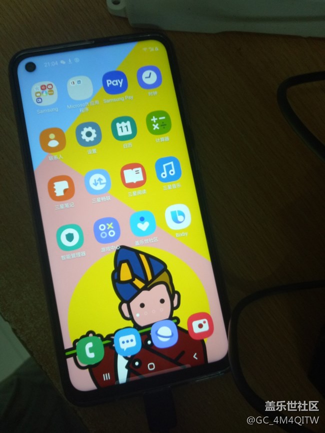 【三星網(wǎng)上商城A系列新品曬單】用了好幾天啦~