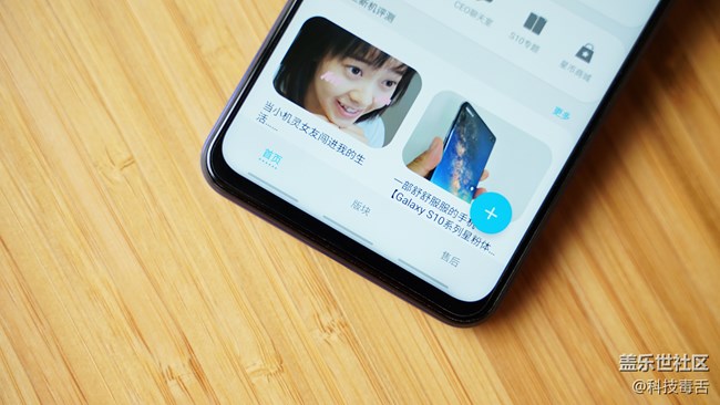 三星兇起來怕不怕？Galaxy A60元?dú)獍嫔鲜譁y評(píng)