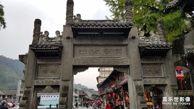 【古建筑】+街子古鎮(zhèn)