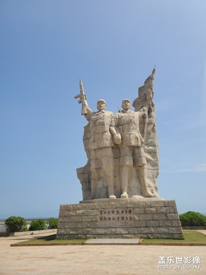 海南臨高角
