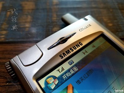 一代经典Samsung Anycall