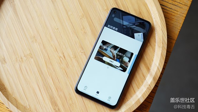 三星兇起來怕不怕？Galaxy A60元?dú)獍嫔鲜譁y評(píng)