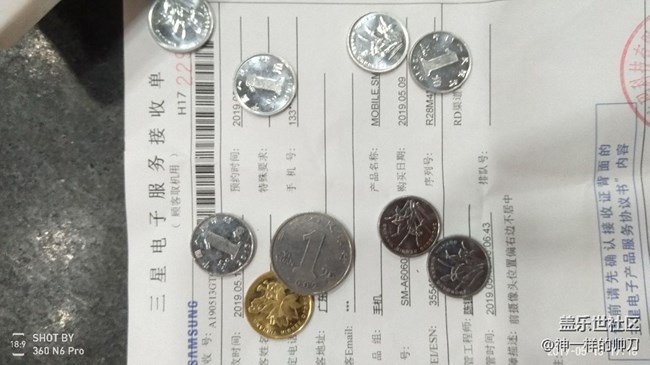 a60前攝像頭偏移不居中售后說不影響拍照不能換