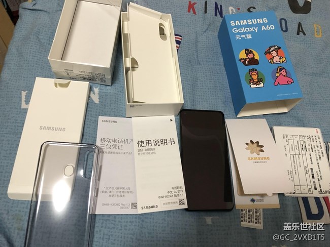 【三星網(wǎng)上商城A系列新品曬單】難得的性價比，久違的三星