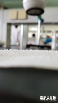 化學實驗
