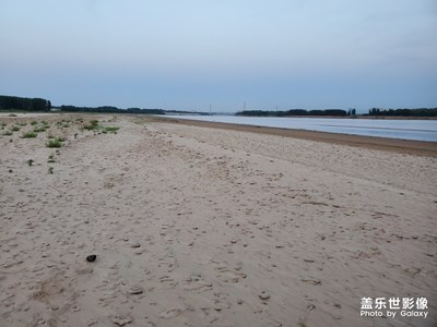 黃河，黃昏。