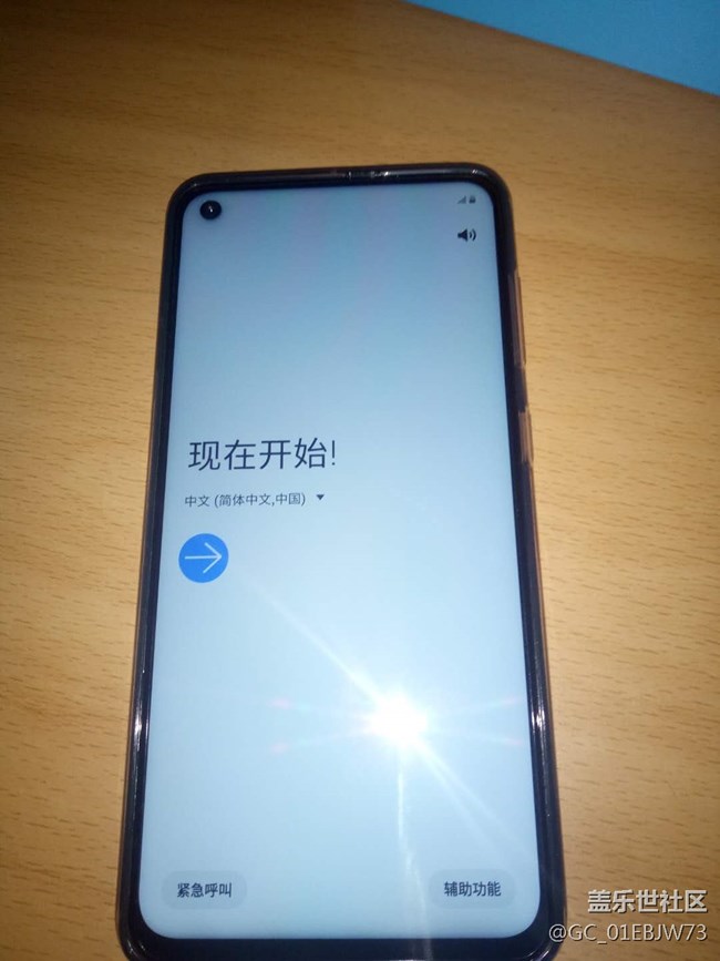 【三星網(wǎng)上商城A系列新品曬單】A60元?dú)獍娴幒? title=