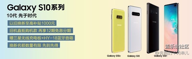 你會(huì)怎樣處理你的舊手機(jī)？