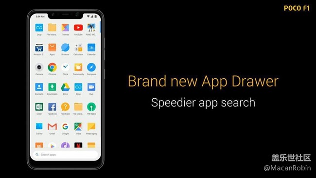 【0524今日上新】小米海外啟動器更新POCO Launcher 2.6.7.5