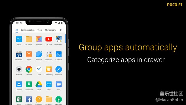 【0524今日上新】小米海外啟動器更新POCO Launcher 2.6.7.5