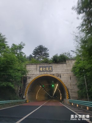 行進(jìn)中