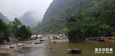 小七孔景區(qū)