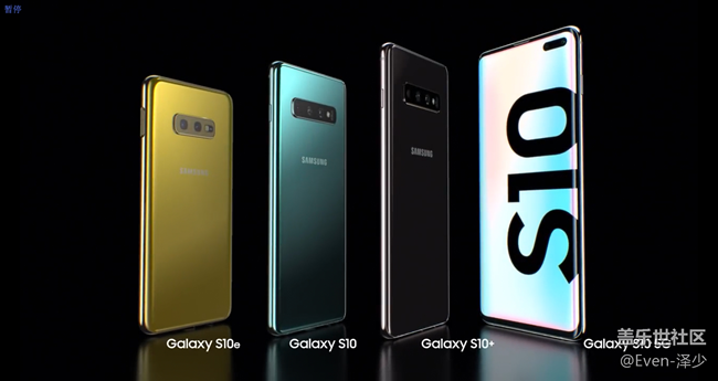 三星Galaxy S10+個(gè)人體驗(yàn)測(cè)評(píng)