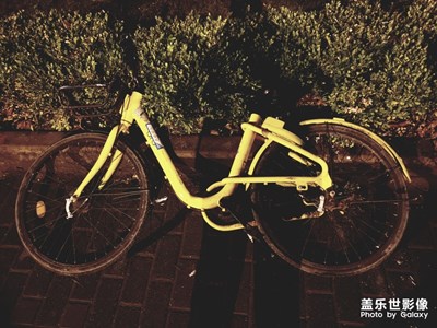 自行車