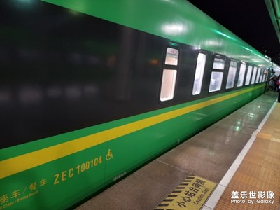 蘭州行