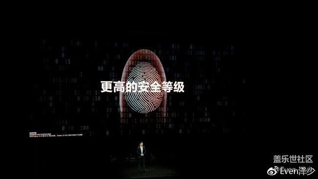 三星Galaxy S10+個(gè)人體驗(yàn)測(cè)評(píng)