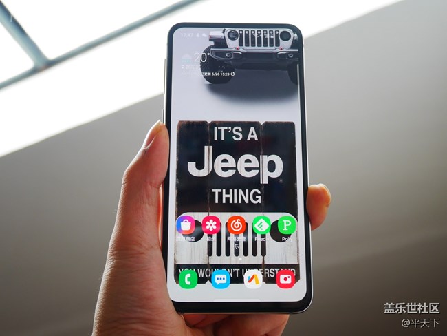 【Galaxy S10系列星粉體驗(yàn)活動(dòng)】快來(lái)嘗嘗這只三星S系新物種