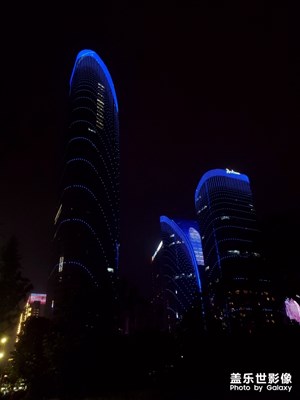 錢江世紀城